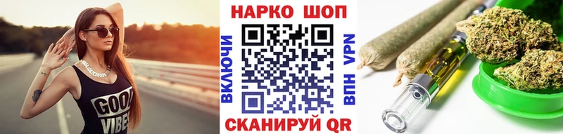 Наркошоп купить СОЛЬ  Бошки Шишки  Меф мяу мяу  ГАШ  Кокаин  Сасово