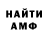 APVP мука Aso