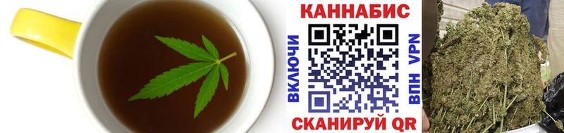 Canna-Cookies марихуана  Купить где  Сасово 