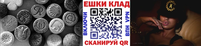 ЭКСТАЗИ бентли Сасово