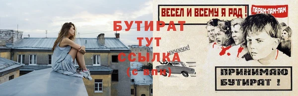 mix Коряжма