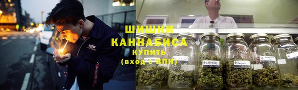 бутик Костерёво