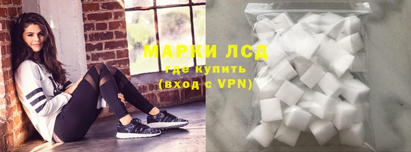 mix Коряжма