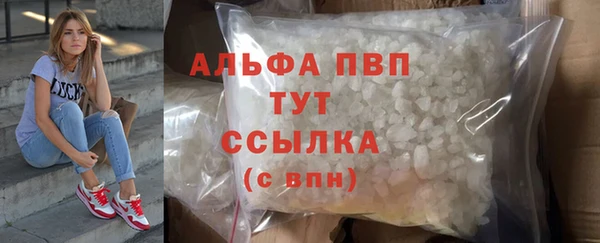бутик Костерёво