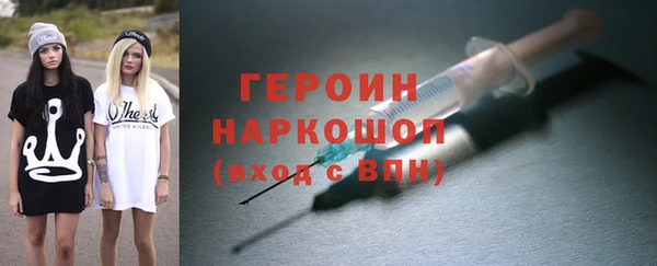 mix Коряжма