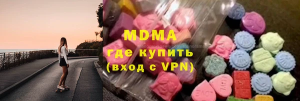 бутик Костерёво