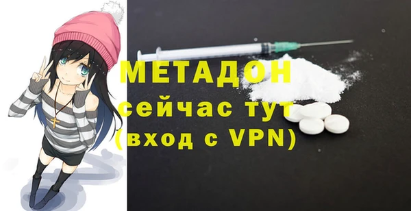 mix Коряжма