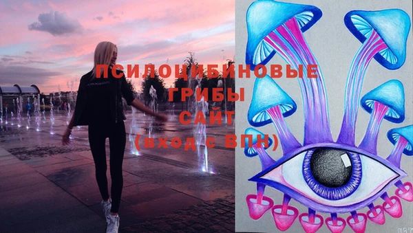 бутик Костерёво