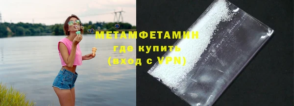 бутик Костерёво