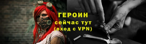 бутик Костерёво