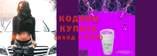 бутик Костерёво