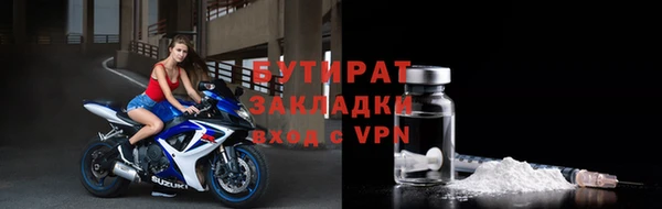 mix Коряжма