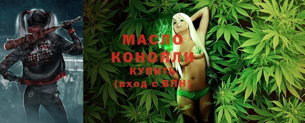 mix Коряжма