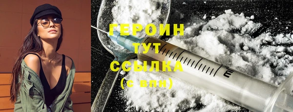 бутик Костерёво