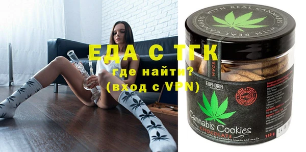 ГАЛЛЮЦИНОГЕННЫЕ ГРИБЫ Корсаков