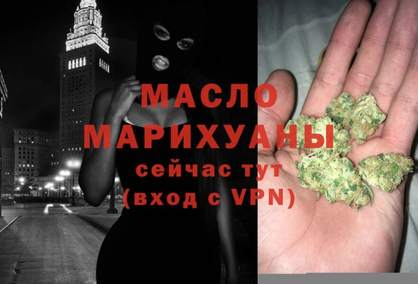 mix Коряжма