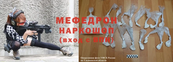 mix Коряжма