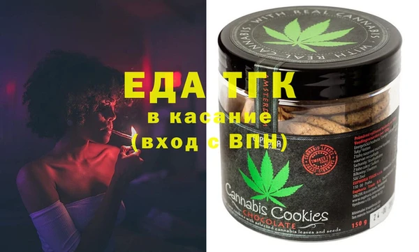 ГАЛЛЮЦИНОГЕННЫЕ ГРИБЫ Корсаков