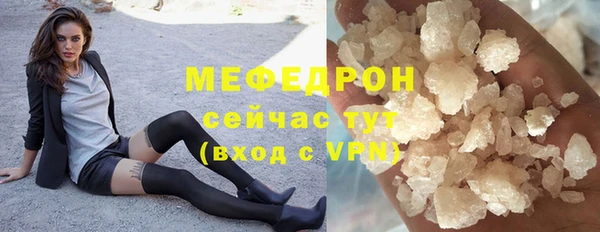 ГАЛЛЮЦИНОГЕННЫЕ ГРИБЫ Корсаков