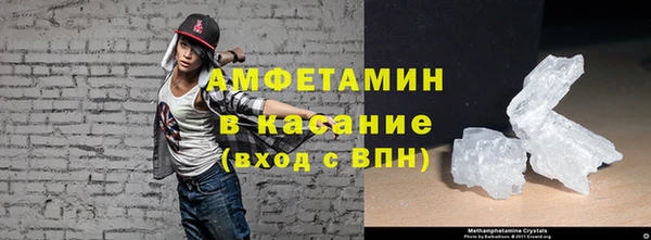 бутик Костерёво
