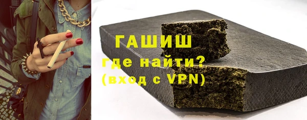 бутик Костерёво