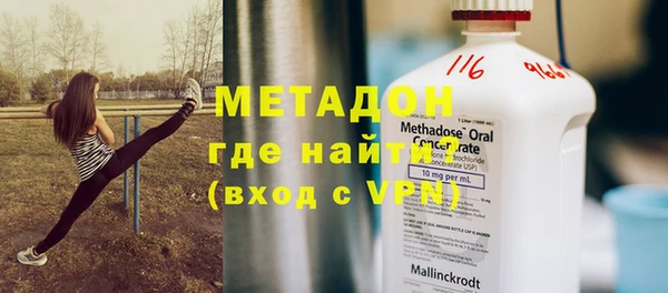 ГАЛЛЮЦИНОГЕННЫЕ ГРИБЫ Корсаков