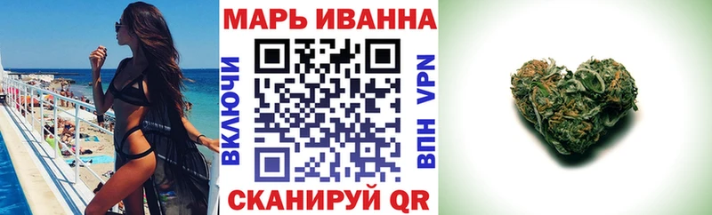 Шишки марихуана ГИДРОПОН  Купить закладки  Сасово 